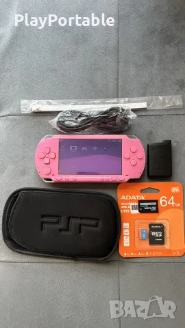 Modded Sony PSP 1000 P!nk Edition 64GB 75+ Games