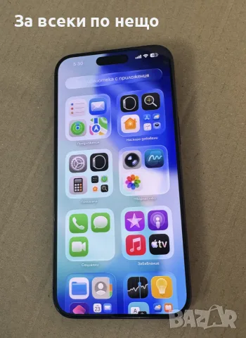 Iphone 15 pro max 256GB , ЛИЧНО ПРЕДАВАНЕ! Айфон 15 про макс, снимка 8 - Apple iPhone - 55430876