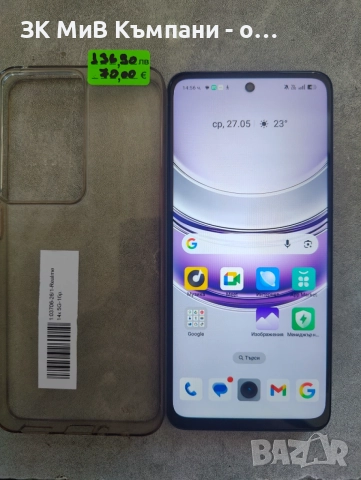 Realme 14x