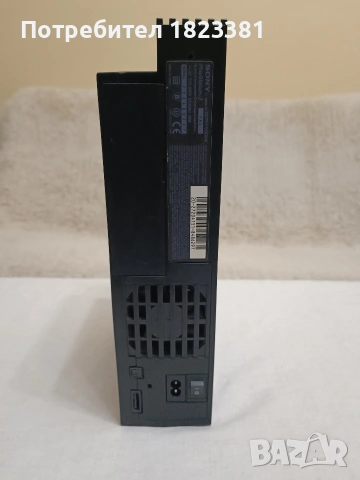 PlayStation 2, снимка 7 - Игри за PlayStation - 54093900