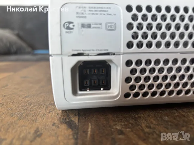 Хакнат XBOX360 JASPER със захранване и контролер, снимка 4 - Xbox конзоли - 55421027