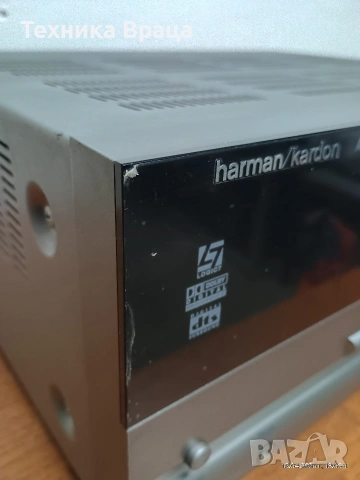 Ресивър (усилвател) harman/kardon AVR 2550. Перфектен! Изпращам видео. , снимка 17 - Ресийвъри, усилватели, смесителни пултове - 54208156