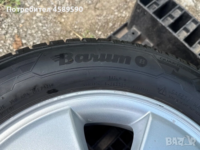 2бр.НОВИ Резервни гуми+АЛУМИНИЕВИ ДЖАНТИ 15цола 4x100-Opel,Chevrolet,Fiat, снимка 14 - Гуми и джанти - 55283236