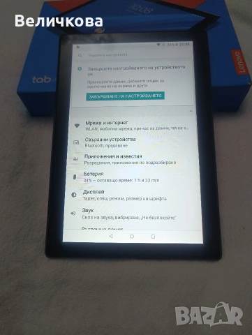 Таблет Lenovo Tab 4 10 16Gb/2Gb, снимка 7 - Таблети - 54093472