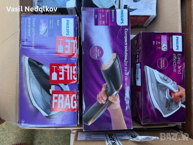 Нови електроуреди, снимка 16 - Други - 54487658
