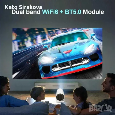 Мини проектор и игрова конзола в едно , снимка 5 - Други - 55593570