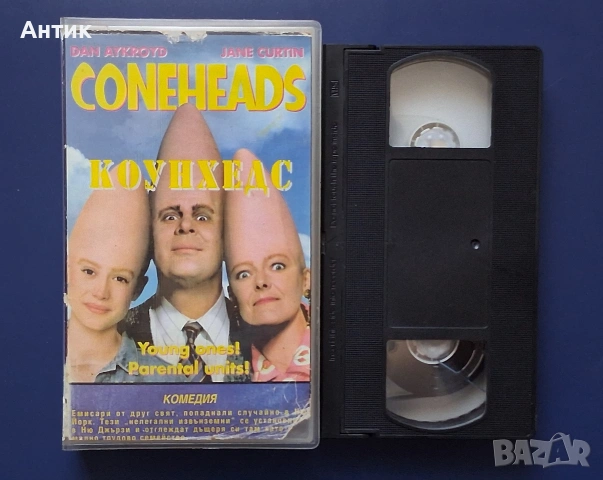 Видеокасета VHS Коунхедс / 1993 год., снимка 2 - Други жанрове - 54849975