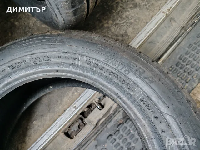 4бр.НОВИ летни гуми FALKEN 205 55 16 DOT23 цена за брой, снимка 9 - Гуми и джанти - 55655988