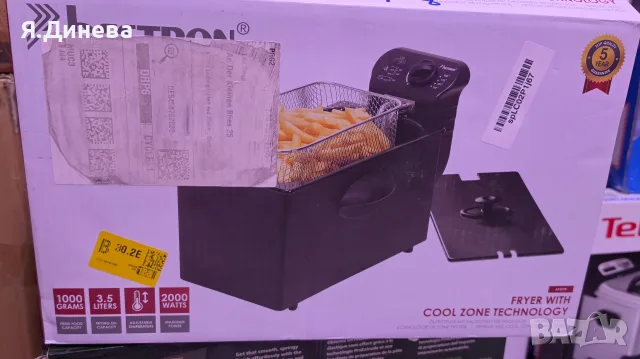 Фритьорник Bestron 2000w