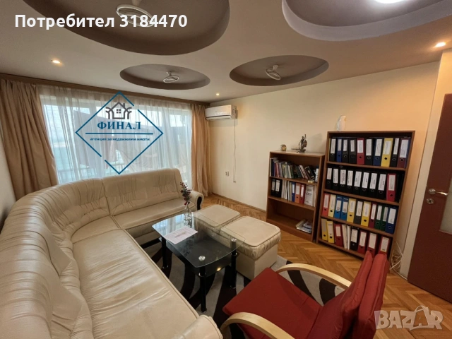 🏡 Продава се тристаен апартамент в кв. Тракия  , снимка 3 - Апартаменти - 54815054