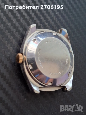 Часовник Vega Incabloc 25 jewels, снимка 9 - Мъжки - 54654784