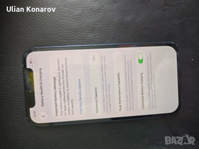 iphone 12 128gb, снимка 5 - Apple iPhone - 54537992