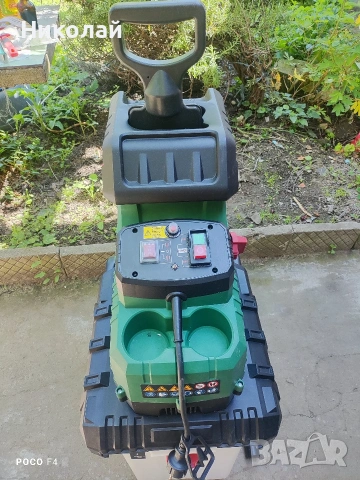 Дробилка за клони Parkside PWH 2800 B2