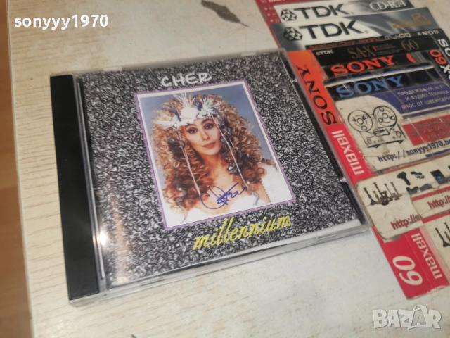 CHER CD 2806261953H2E7R