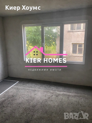 Къща в кв. Любеново, гр. Първомай, обл. Пловдив, снимка 7 - Къщи - 55120191