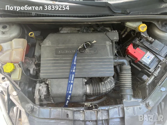 Продавам Форд Фиеста, снимка 9 - Автомобили и джипове - 55320422