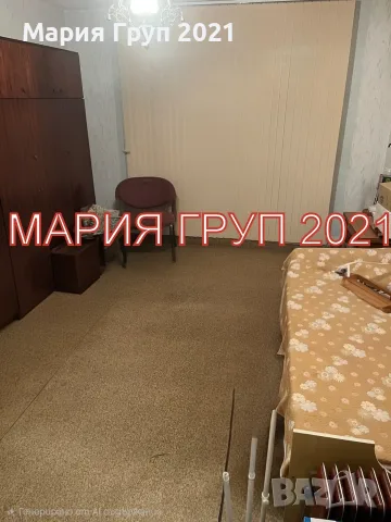 🏡 НОВО ПРЕДЛОЖЕНИЕ ОТ АГЕНЦИЯ ЗА НЕДВИЖИМИ ИМОТИ „МАРИЯ ГРУП 2021“ 🏡, снимка 7 - Апартаменти - 55577617