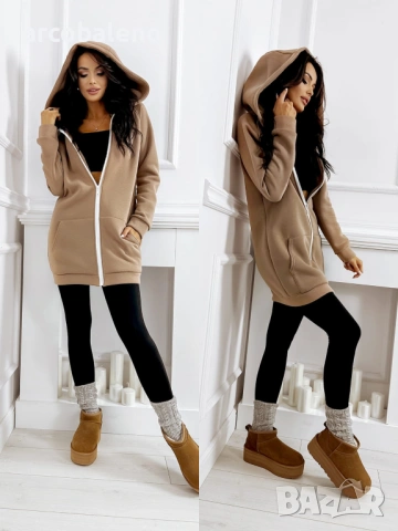 Дамски дълъг суичър Rainy Day, 4цвята , снимка 10 - Суичъри - 48943333