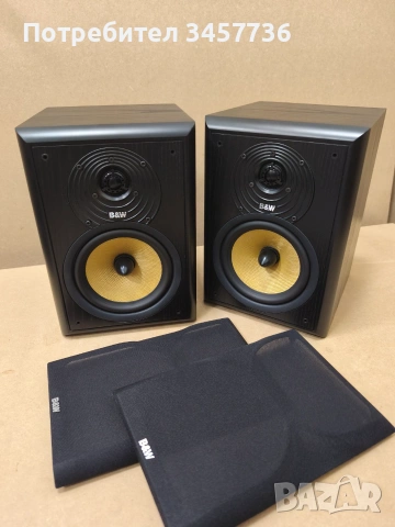 The Bowers & Wilkins (B&W) CDM 2 Special Edition (CDM 2 SE), снимка 2 - Тонколони - 55095774