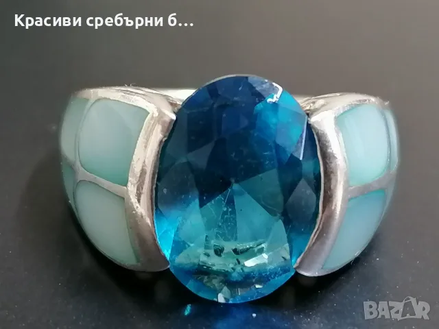 Сребърен пръстен , снимка 3 - Пръстени - 55664190