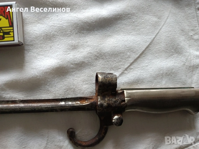 френски иглен щик, снимка 3 - Антикварни и старинни предмети - 54059743