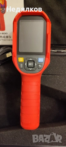 Термална камера A-BF UTi 260B / RX600