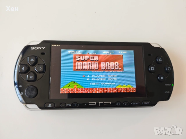 Sony PSP 3000 - Playstation Portable - качени много игри - ARK-4, снимка 11 - PlayStation конзоли - 54629635