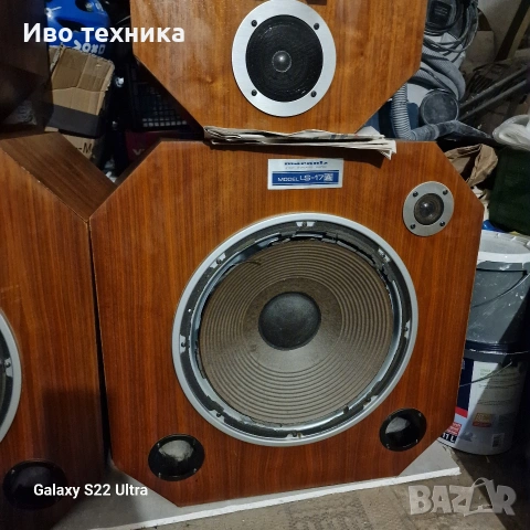 MARANTZ LS 17A , снимка 3 - Тонколони - 54556702