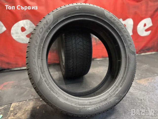 285 45 21, Зимни гуми, Pirelli ScorpionWinter, 2 броя, снимка 4 - Гуми и джанти - 55436708