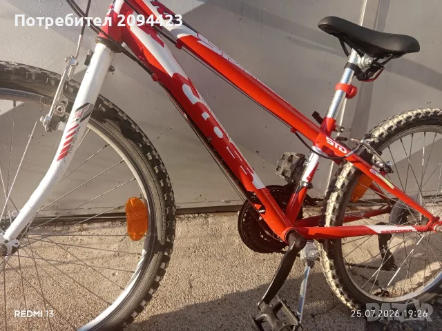 Продавам велосипед CROSS Speedster 24", снимка 5 - Велосипеди - 55417192