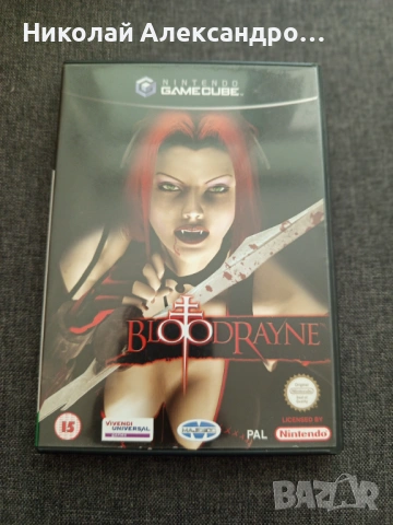 Blood Rayne Nintendo GameCube