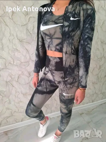 Prodavam novi drehi 