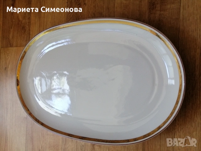  БГ Сервиз за хранене с 2 плата , снимка 4 - Сервизи - 54912448