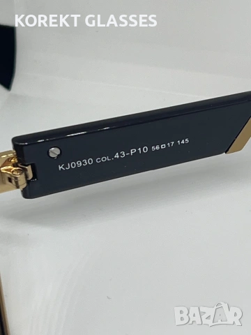 Слънчеви очила Katrin Jones KJ0930 HIGH QUALITY POLARIZED 100% UV защита, снимка 8 - Слънчеви и диоптрични очила - 53984316