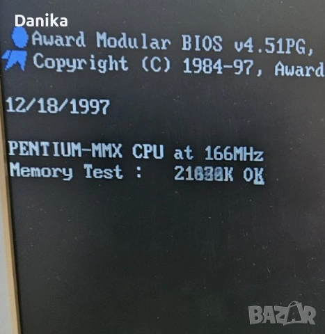 Работещи ретро процесори Intel Pentium 166MMX 200MMX 233MMX Socket 7, снимка 5 - Процесори - 49497933