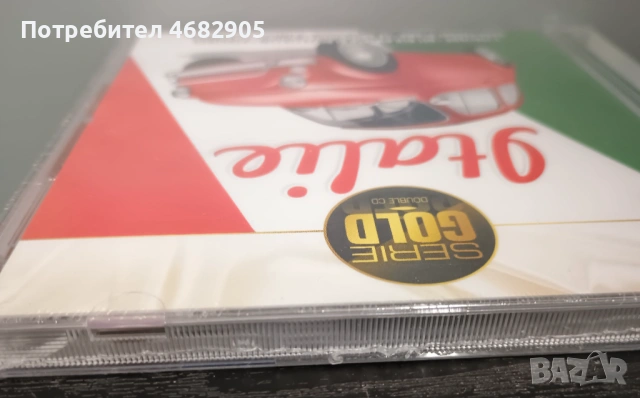 Italie Serie Gold double CD, снимка 3 - CD дискове - 54584683