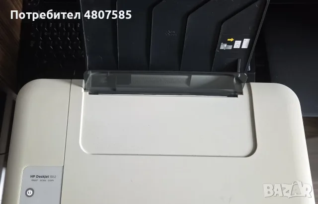 Принтер HP Deskjet 1510 All-in-One, снимка 5 - Принтери, копири, скенери - 55326385