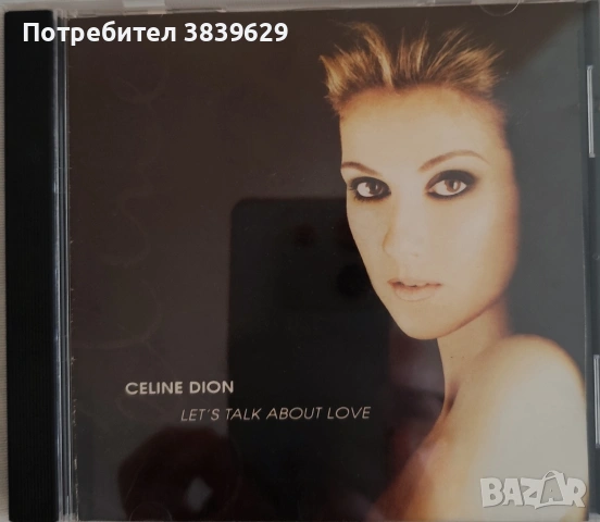 Оригинални и лицензни дискове , снимка 7 - CD дискове - 54924261
