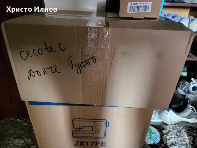 Кафемашина с капсули долче густо Cecotec Dolce Gusto, снимка 14 - Кафемашини - 55570998