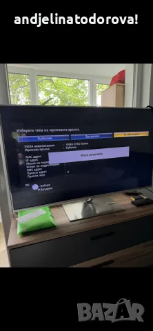 Panasonic L55DT60E, снимка 4 - Дистанционни - 55470883