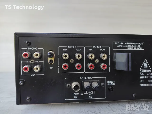 Ретро ресивър Akai AA-A35 с конвертор 220V/110V – Made in Japan, снимка 14 - Аудиосистеми - 55295781