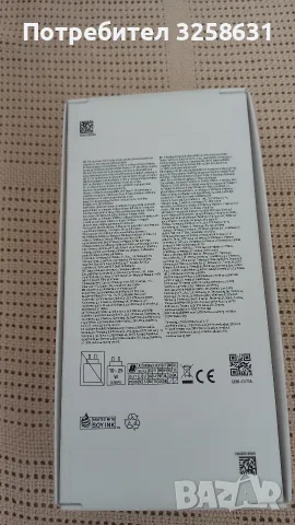  Телефон Самсунг А26 5G, снимка 2 - Samsung - 55443572