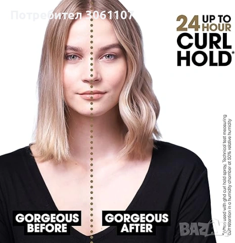 GHD Curve® Класическа вълнообразна маша за къдрици Професионална маша, снимка 6 - Други - 54540705