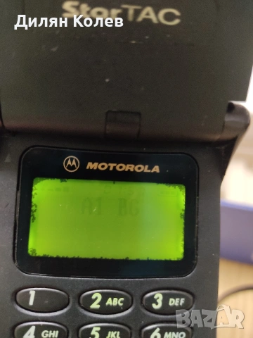 Продавам Motorola StarTac , снимка 15 - Motorola - 54389215