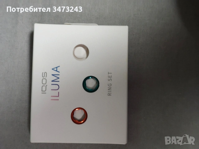 iqos iluma i prime , снимка 2 - Електронни цигари - 54399347
