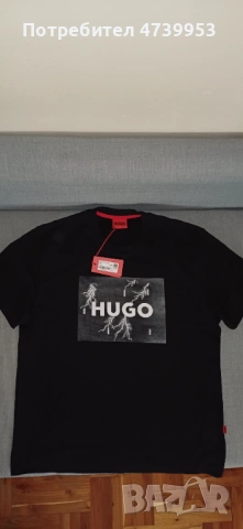 Мъжка тениска HUGO 
