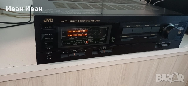 Усилвател JVC AX-33
