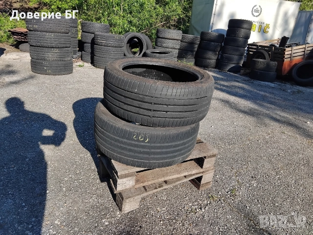 Гуми 225 45 17 Бриджистоун Bridgestone 2 броя - нов внос. Не са нови!, снимка 10 - Гуми и джанти - 54665337