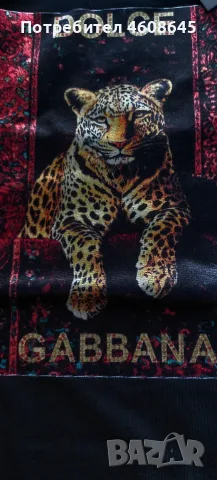 Dolce &Gabbana Мъжка тениска S,M, L, XL, XXL , снимка 4 - Тениски - 55645290