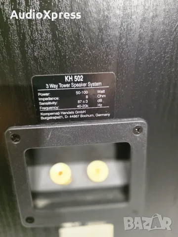 💥 Eltax KH-502 – Скандинавски стоящи кули с жесток строй! 🇩🇰🔊🎶, снимка 9 - Тонколони - 55621959